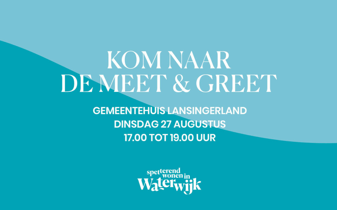 Meet & Greet